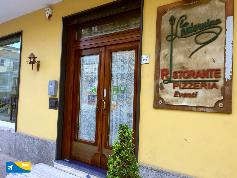 Pizzeria la Lanternina ad Acerra