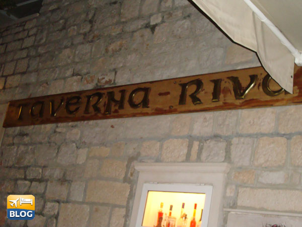 Taverna Riva a Bol 