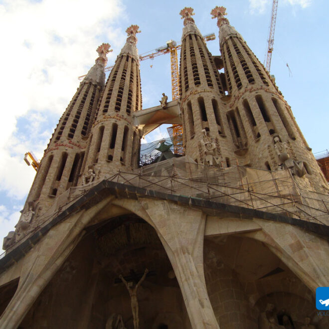 Cosa fare gratis a Barcellona la città di Gaudì